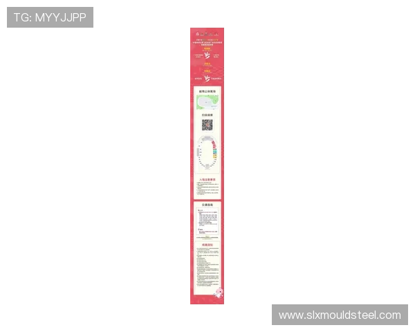 广州足球队引领最新足球战术潮流TOP10解析与展望 广州足球队引领最新足球战术潮流TOP10解析与展望