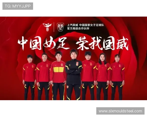 最新足球意识排行榜揭晓北京足球队稳居第一名 最新足球意识排行榜揭晓北京足球队稳居第一名